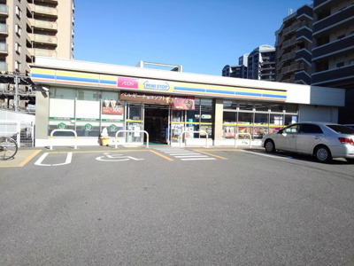 【その他】 | シャンテ吉塚 | その他