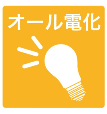 【その他】 | CASA+α名駅南