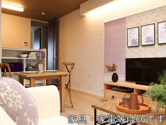 コンフォール古閑中の居間・リビング