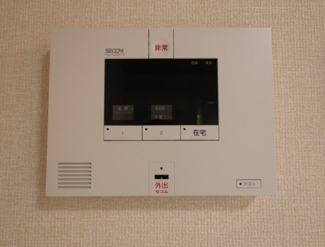 コンフォール古閑中の設備