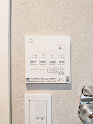 【設備】 | ＬＨ５１０１ ＫＵＨＯＮＪＩ