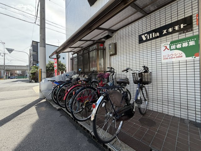 ヴィラスギモトのその他共用部分