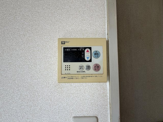 ヴィラスギモトの設備