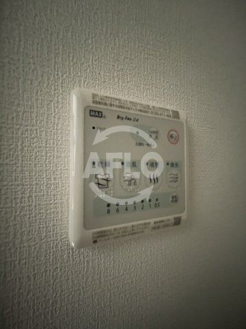 ザウエストマークシティプレミアムの設備|ザ・ウエストマークシティプレミアム　浴室乾燥機
