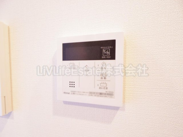 小平市たかの台のアパート