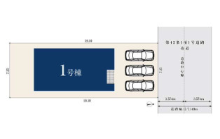  | 【名古屋市北区金城2丁目3−8新築戸建】仲介手数料無料！金城小学校・志賀中学校