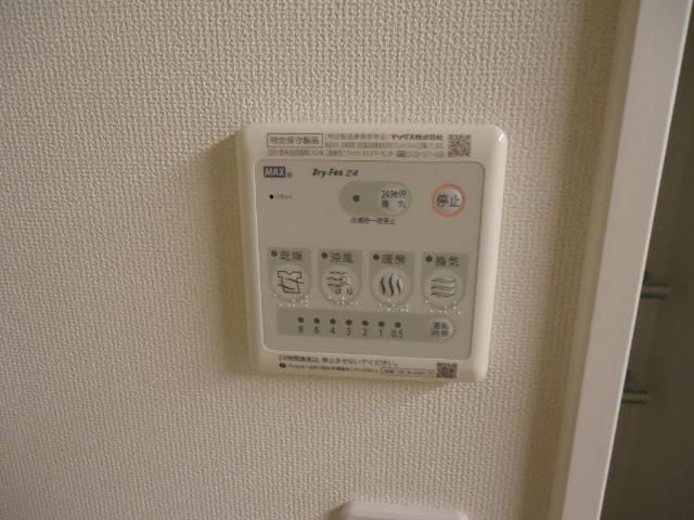 上池台ベルズの設備|浴室乾燥機
