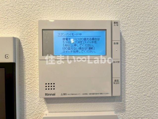オープンレジデンシア天神今泉の設備|同建物別部屋参考写真
