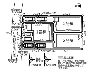 【区画図】 | 厚木市林4丁目  1号棟 2期 | 1号棟　北側約4.0ｍ公道　駐車並列2台（車種によります）　敷地面積34.0坪　※協定地有