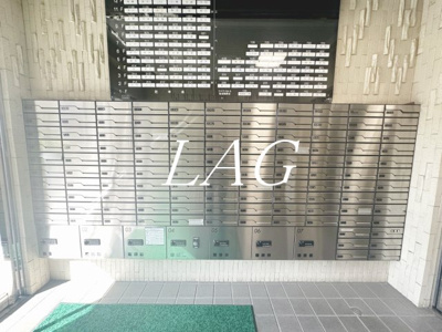 【その他共用部分】 | ライオンズマンション相模大野第６ | 集合ポストです。