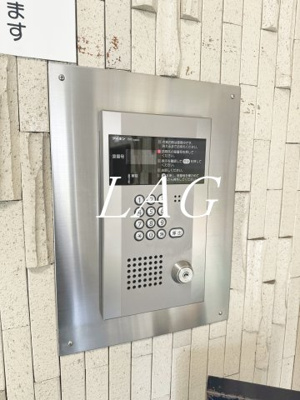 【セキュリティ】 | ライオンズマンション相模大野第６ | オートロックです。
