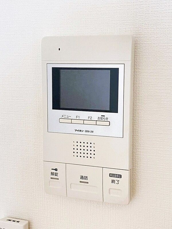 Ｂｏｎｈｅｕｒ南篠崎のセキュリティ