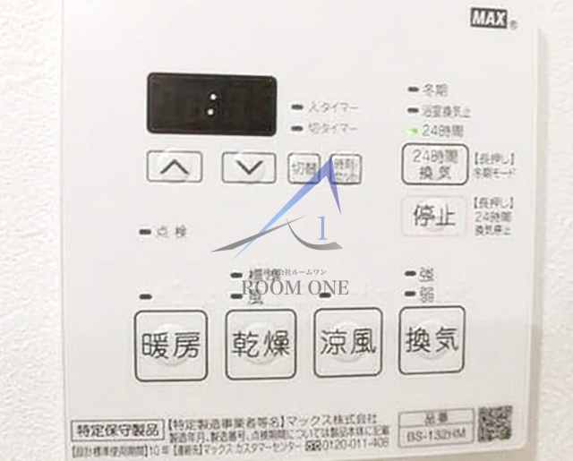 MAXIV横浜鶴見の設備|浴室乾燥機パネルです。