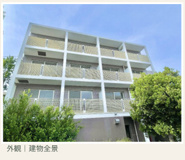 T's garden屛風浦　A棟・B棟の画像