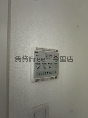 【その他】 | エグゼ大阪城イースト　仲介手数料無料