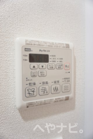 【設備】 | メイクス熱田神宮 | ★浴室乾燥機