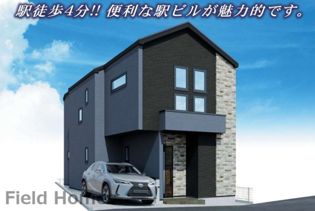 旭区二俣川2丁目新築戸建て　1期1号棟