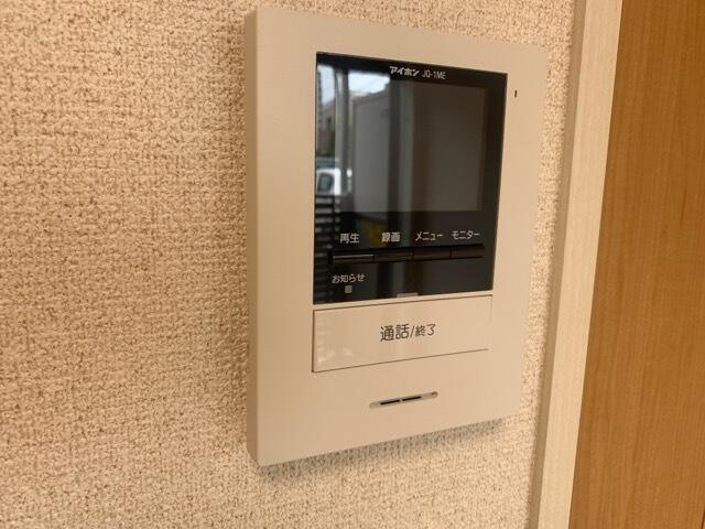 【セキュリティ】