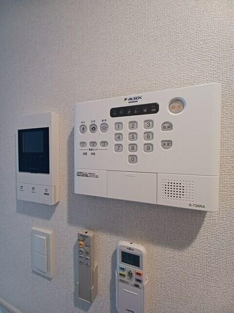 スアヴィス谷在家の設備