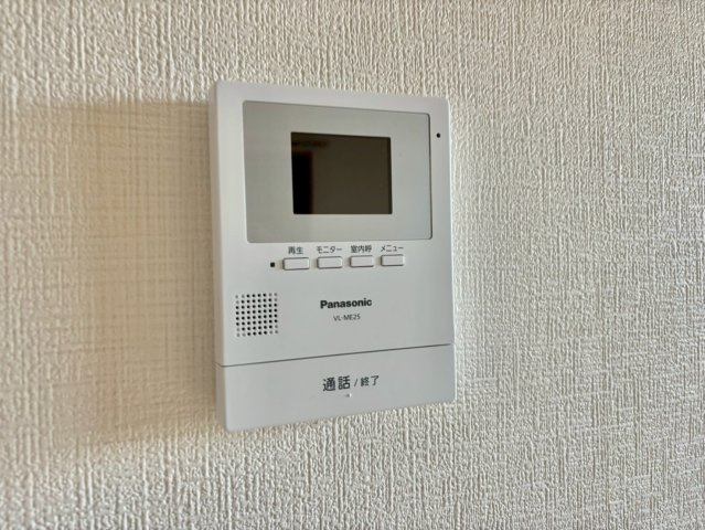 康照薗のセキュリティ