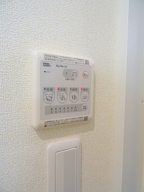 プレインステージの設備