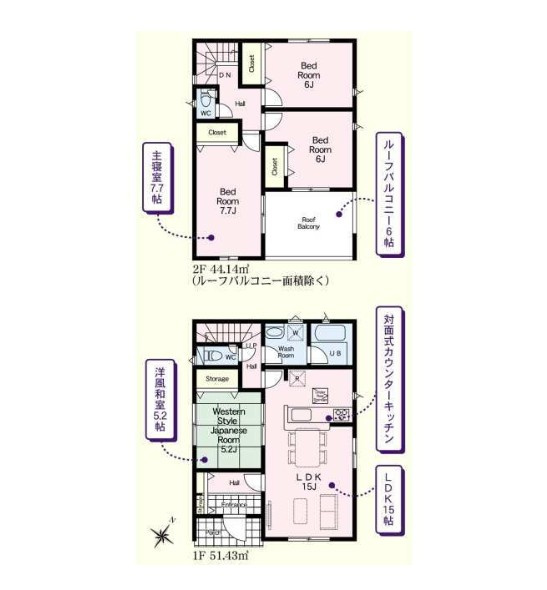 新築　太田市市場町第6　2号棟　Cradle Gardenの間取り|4LDK　建物約28坪　嬉しいインナーバルコニー！テレワークルーム付き！主寝室はウォークインクローゼット付き♪
