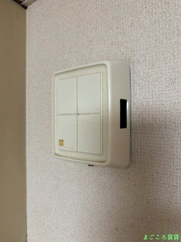 【セキュリティ】 | アウトバーンGK