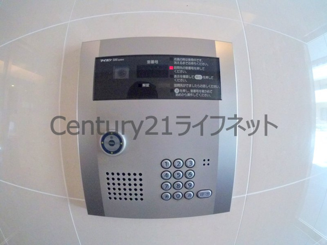 【その他共用部分】 | アミティエ扇町公園