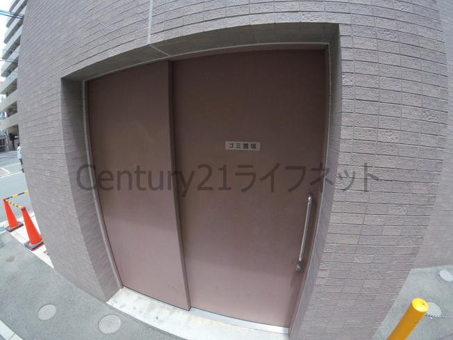 【その他共用部分】 | アミティエ扇町公園