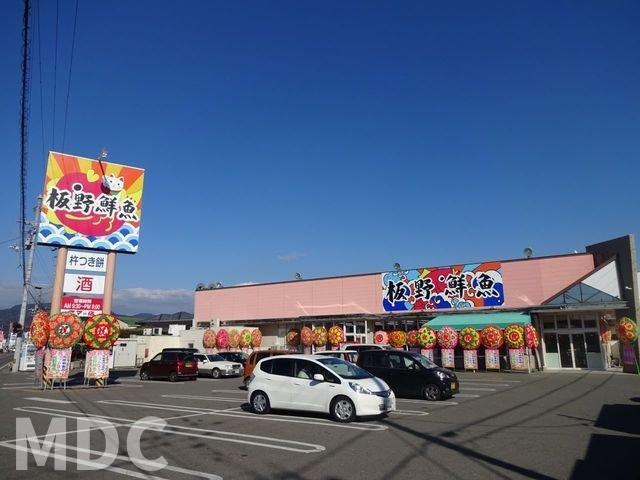 板野郡藍住町矢上字原のアパートの周辺|板野鮮魚ママの店藍住店様まで240m