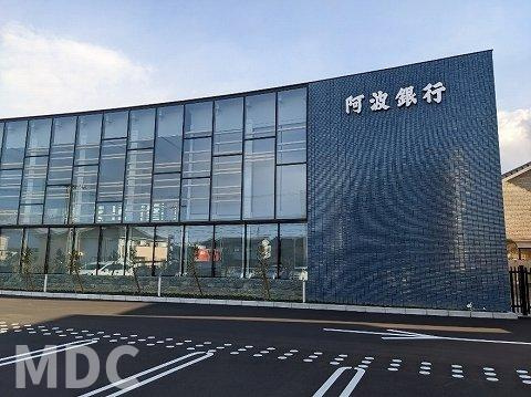 板野郡藍住町矢上字原のアパートの周辺|阿波銀行藍住支店様まで1700m