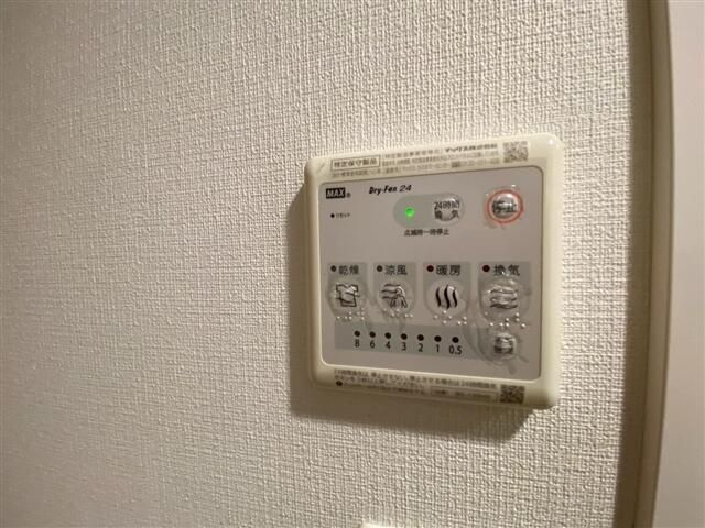 エスリード神戸三宮ラグジェのその他