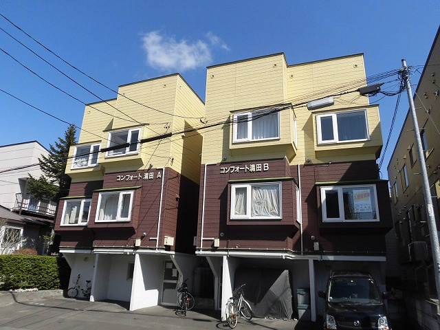 コンフォート清田Ｂ