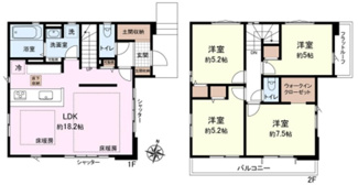 【間取り】 | 立川市砂川町6丁目　中古戸建　【全1棟】