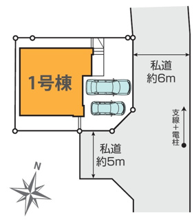 【区画図】 | 立川市砂川町6丁目　中古戸建　【全1棟】
