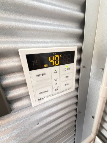 【設備】 | アップル館