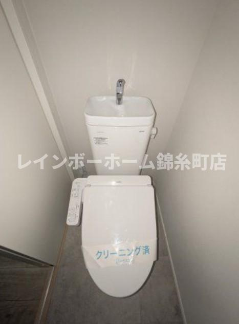 GRADUS市川のトイレ