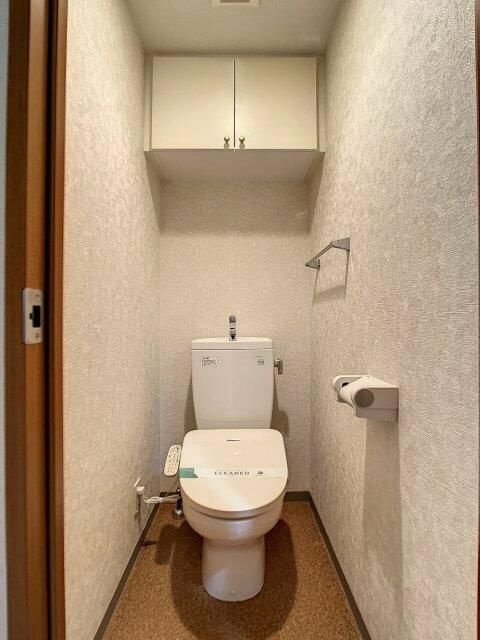 スカイコート代々木のトイレ