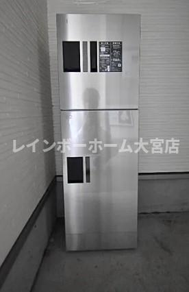 CB東宮原ハイトのその他