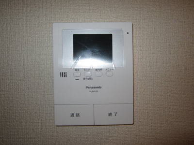 【セキュリティ】 | GraceAsaka