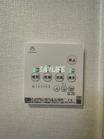 ハーモニーテラス鴫野の設備