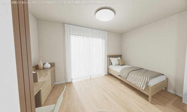 仮称　代田２丁目メゾンの寝室|参考用のＣＧパースです
