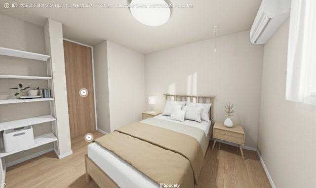 仮称　代田２丁目メゾンの収納|参考用のＣＧパースです