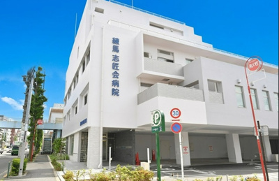 【周辺】 | 練馬区土支田4丁目　新築戸建　1号棟 6880万円 | 練馬志匠会病院