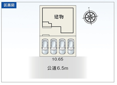 【区画図】 | 豊橋市大岩町 2期 新築一戸建て | 区画図です