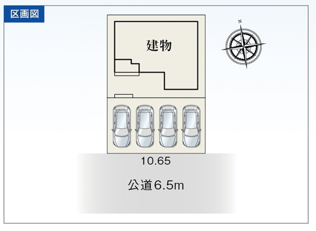 【区画図】 | 豊橋市大岩町 2期 新築一戸建て | 区画図です
