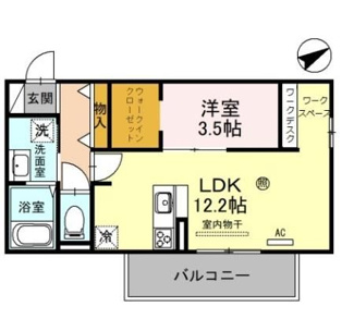 【間取り】 | アルブル コート