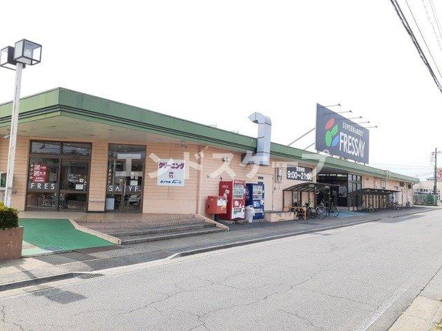 ミルホイール　Ⅰの周辺|フレッセイ荒牧店まで450m
高崎、前橋のお部屋探しはエンドスケープまで！お客様の理想お聞かせ下さい♪