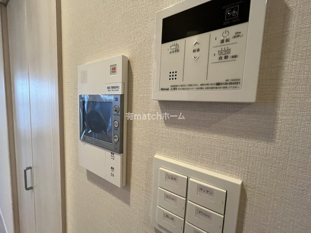スプランディッド大阪NAMBA　LINEのセキュリティ