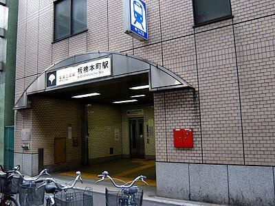 アミュズメント大和町第２のその他